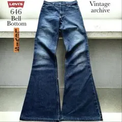【希少】リーバイス 646 ベルボトム リーバイス 684リーバイス517