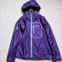 美品　モンベル ゴアテックス トレントフライヤー パーカー　藤色　高機能　軽量