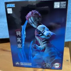 アニメ「鬼滅の刃」の猗窩座