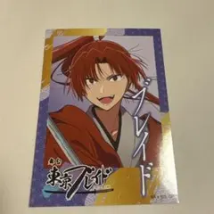 推しの子カード