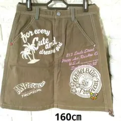 エンジェルブルー　スカート　160㎝