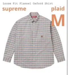 Item thumbnail for item 7fd85162-6779-4243-8c70-10211b8e3940