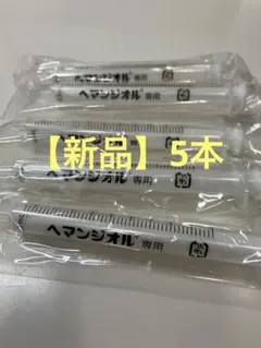 Item thumbnail for item 6c04d589-70b1-4934-9502-e48b5972ea7e