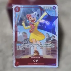 なかじ様 リクエスト 4点 まとめ商品