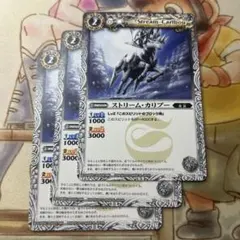 Item thumbnail for item c4002b16-4673-4e9f-b34d-7813e0527c1f