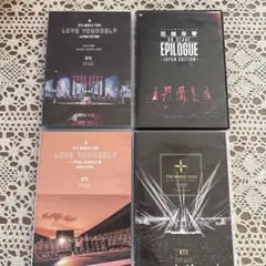 BTS WORLD TOUR DVD 4枚セット