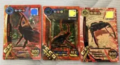 新甲虫王者ムシキング　SSRブラック甲虫　3枚　（キラ無し）