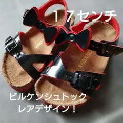 BIRKENSTOCK サンダル リボン 黒エナメル 17cm(EU27)のサムネイル