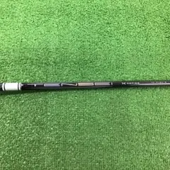 Item thumbnail for item bd3bd6f8-66e8-4ab1-9433-79f83c2021a6