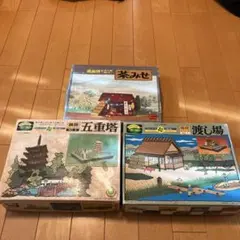 Item thumbnail for item 160566b0-3bbc-44dd-bcf7-0038eb9fde2d