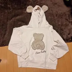 Item thumbnail for item 5fd4882d-ad94-4d56-8f1b-b7e7531fb1fb