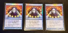 MTG 渦まく知識/Brainstorm MMQ版日本語サインド4枚セット - メルカリ