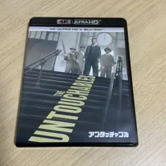 2026年最新】アンタッチャブル 4kの人気アイテム - メルカリ
