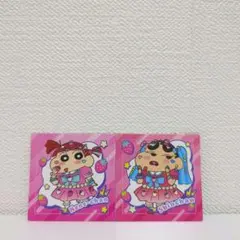 クレヨンしんちゃん チョコビ シール