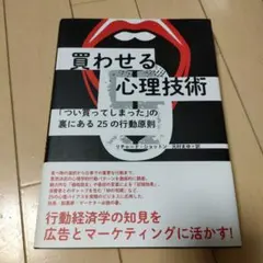 Item thumbnail for item d5f2b80c-3757-4163-baeb-c5afaeb59c09