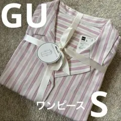 GU ストライプ長袖パジャマワンピース　ネグリジェ（ピンク） Sマタニティ