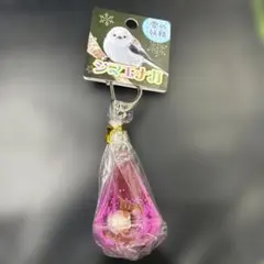 Item thumbnail for item a1a891f1-e086-4d91-85d3-6313457dae67