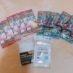 ポケカ メガシンフォニア メガブレイブバラパック10