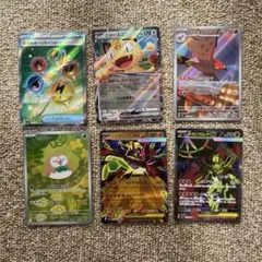 【即日配送】【値下げ交渉可能】ムニキスゼロ メガジガルデex SR含むまとめ売り