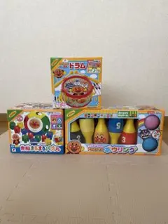 【新品未開封】アンパンマンおもちゃ3点セット（おまけ付き‼︎）