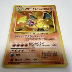 こたろう様 リクエスト 2点 まとめ商品