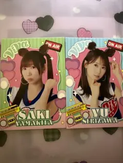 2025年最新】芹沢優の人気アイテム - メルカリ