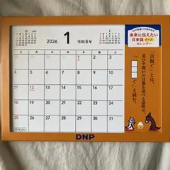 Item thumbnail for item b6757793-1fbf-47ca-b08c-ae1edcd23f09