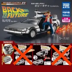 Item thumbnail for item ac9899bc-8398-47f7-a5af-a69760c53a34