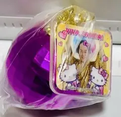 Item thumbnail for item 75abece9-bf61-4e6c-b4f3-5e015ed2b07b