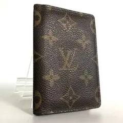 Item thumbnail for item 078787b0-4177-4cd3-9dd0-ebaf715967dc