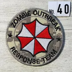 刺繍ワッペン ベルクロ付☆ アンブレラ バイオハザード ACU 40のサムネイル