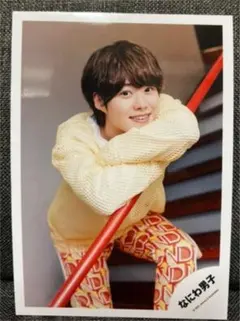 334 なにわ男子　The Answer/サチアレ　大橋和也　公式写真