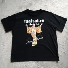 2026年最新】マツケンサンバ tシャツ xlの人気アイテム - メルカリ