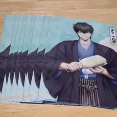 銀魂　ローソン　吉原大炎上　土方十四郎　クリアファイル