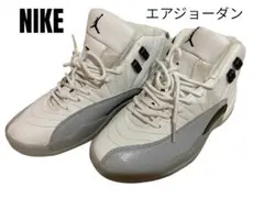 NIKE ナイキ★エアジョーダン 12 レトロ スニーカー 23.5cm