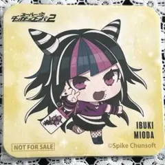 2026年最新】澪田唯吹の人気アイテム - メルカリ