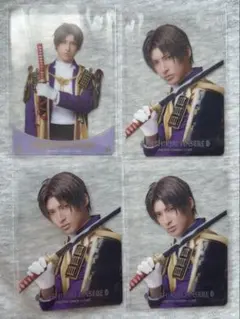 長谷部 刀ミュ クリアカード 4枚