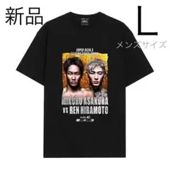 平本蓮Tシャツ ブラックLサイズ【最安値】 Amazon.co.jp: 平本蓮 BLACK ROSE フォトTシャツ L RIZIN 格闘技 朝倉