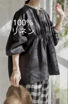 URBAN RESEARCH DOORS リネン100% バイカラー ブラウスのサムネイル