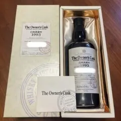 2025年最新】白州 オーナーズカスクの人気アイテム - メルカリ