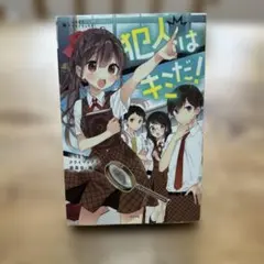 Item thumbnail for item 2ce484de-6008-4c9e-9e6d-d9d558b8ad6d