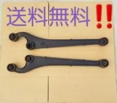 2026年最新】jb64 サスペンション 純正の人気アイテム - メルカリ