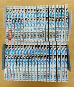 アオアシ 1巻〜34巻 ブラザーフット1巻 全巻セット - メルカリ