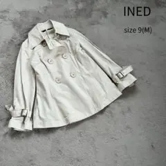 INED イネド トレンチコート ショートコート コート アイボリー M 美品