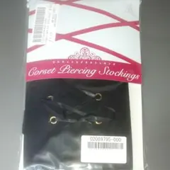 Item thumbnail for item 8bd0acee-620d-4678-b29b-c35635089a65