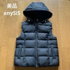 美品　anySiS アニィスィス　ダウンベスト　フード付き　サイズ4