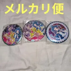 キミとアイドルプリキュア♪ BIGホログラム缶バッジキャンデー ウインク 集合