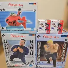一番くじ　ドラゴンボール EX　ラストワン　8号悟空　C賞　ブルー　D賞　潜水艇