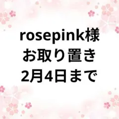 Item thumbnail for item 634bb2f1-5e26-425c-845f-a85fc44ca2c1