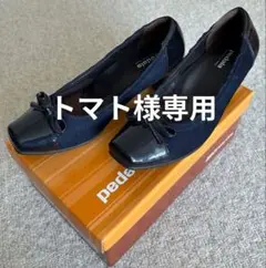 美品　asics pedala ミッドナイトブルー